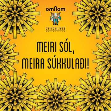 Happy First Day of Summer!